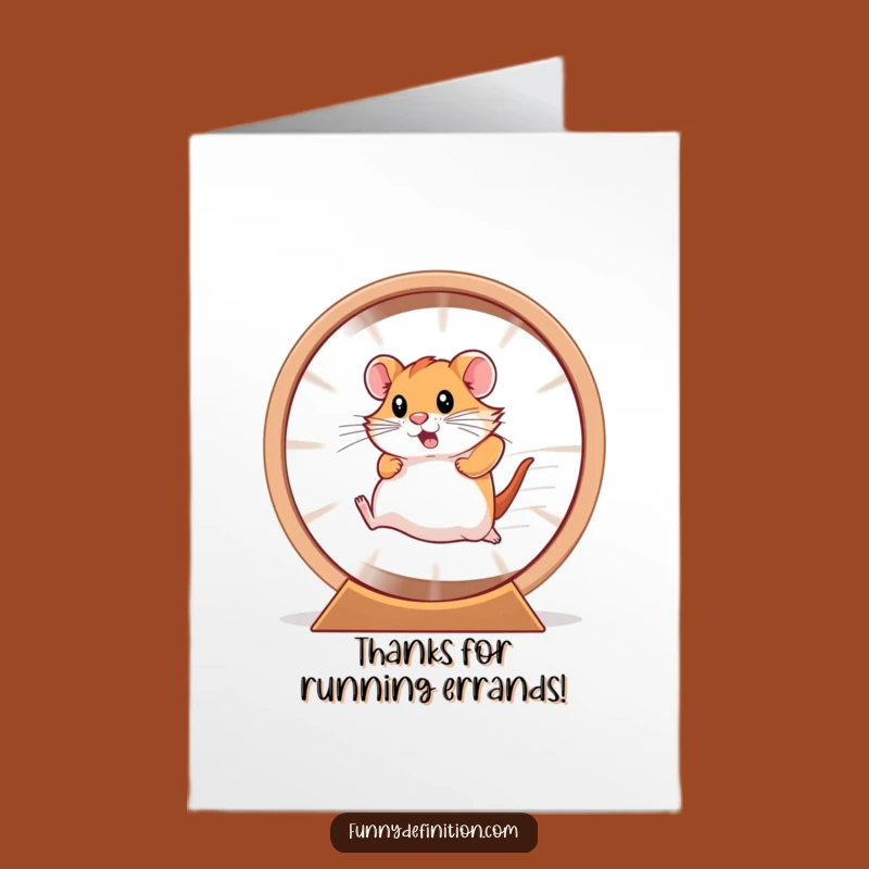 Free Printable Thank You Card: Hamster Speed Thanks Funny Downloadable Gift
